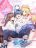 อ่านการ์ตูน There Will Always Be Someone To Disturb My AFK Life